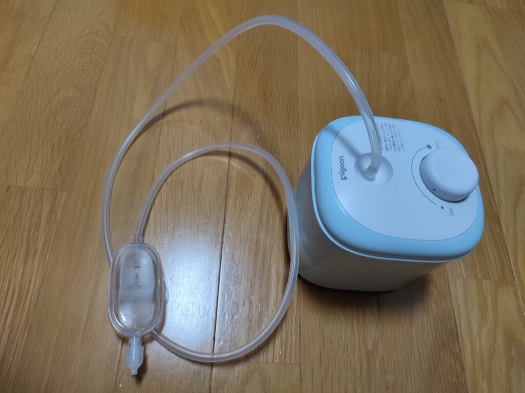 ピジョン電動鼻吸い器の本体と先端部分